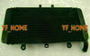 Honda CB1300 Aluminum Radiator Cooler (2003-2008)