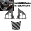 BMW 6 Series Pack of Three Six Series Carbon Fiber Steering Wheel Covers