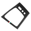 Alfa Romeo 159 Brera Spider Carbon Fiber Gear Shift Panel Cover (2006-2011)