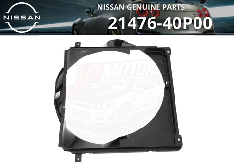 Nissan 300ZX Z32 Twin Turbo Upper Radiator Fan Shroud (1989–1996)