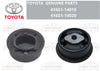 Toyota Supra JZA80 MK4 Rear Differential Mount Cushion (1993–2002)