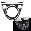 Fiat 500 Carbon Fiber Gear Shift Panel Cover Trim (2012-2015)