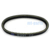 Yamaha T-MAX500 / XP530 Clutch Belt (2012-2016)