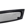 Nissan Sentra 200SX Lucino Front Bumper Grille Mesh (1995-2008)