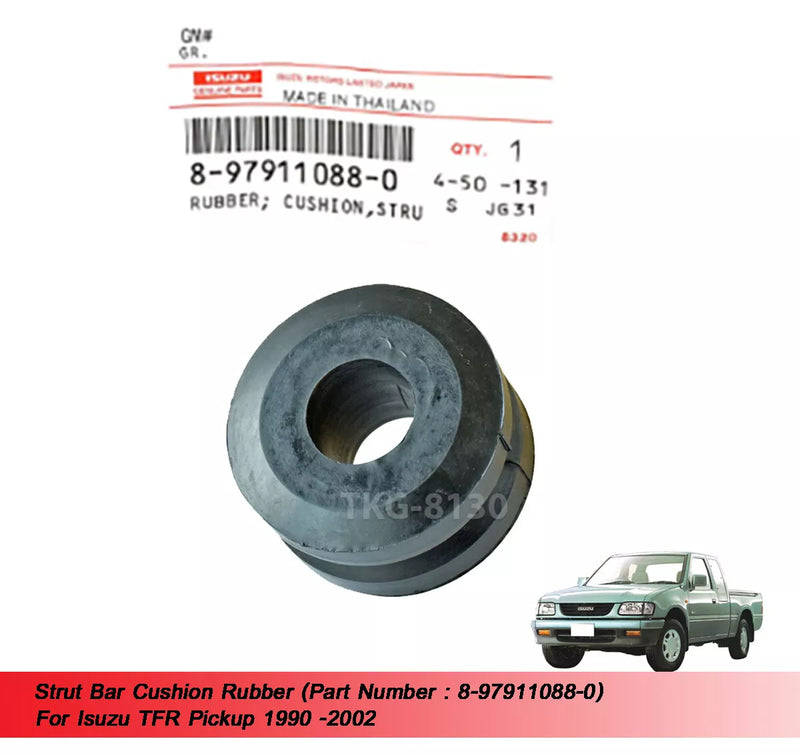 Isuzu TFR Strut Bar Cushion Rubber (1990-2002)