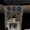 Mitsubishi Lancer Carbon Fiber Central Console Panel Cover Trim (2008-2013)