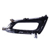 Kia Optima Fog Light Cover Front Right (2014-2015)