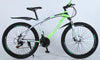 TOZHO 26" 21 Speed Mountain Bike (No Year Specified)