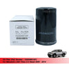 Mitsubishi L200 Triton 2.5 Diesel Oil Filter (2005-2014)