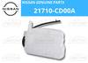 Nissan 350Z Radiator Coolant Reservoir Tank (2002–2007)