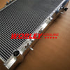 Nissan 200SX SE-R SR20DE 2.0L 2 Row Aluminum Radiator (1996-1999)