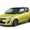 Suzuki Swift DRL Daytime Running Lights (2014-2017)