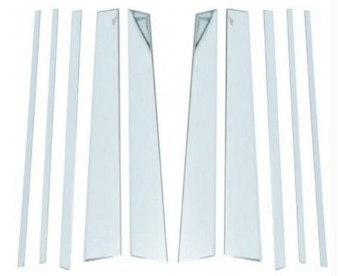 Toyota Prado FJ150 (2010-2020) 10 x pcs Center Pillar B+C Window Frame