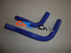 Suzuki Swift GTI MK1 Silicone Coolant Radiator Hose Kit (1983-1989)