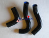 Suzuki Swift GTI Sport MK4 / MK5 BLK Silicone Radiator Hose (1995-2001)