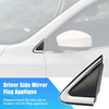 Nissan Sentra Driver Side Mirror Applique (2013-2019)