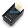 Honda NT650 Hawk GT, Deauville Fuel Cut Off Relay (88-05)