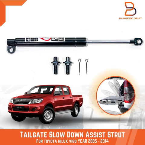 Toyota Hilux Rear Tailgate Assist Gas Strut Damper (2005-2014)