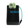Can-Am Mini DS 90 4-Strokes CDI Ignition Box (2006-2007)