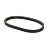 Yamaha X-Max, Tricity MWD300 V-Belt (2017-2024)