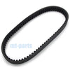 Yamaha YFM300 Grizzly 300 Drive Belt (2012-2013)