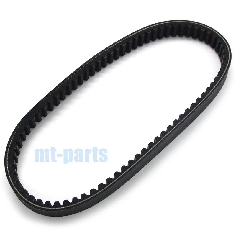 Yamaha YFM300 Grizzly 300 Drive Belt (2012-2013)