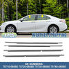 Toyota Camry 4pcs Window Weatherstrip Seal (2007-2011)