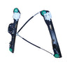 BMW E87 1 Series Front Right Window Regulator (2004-2011)