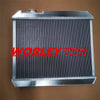 1960-1965 Cadillac Deville Aluminum Radiator (1960-1965)