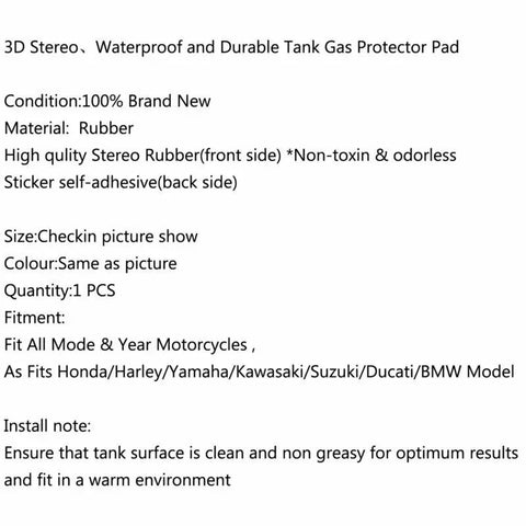 Honda / BMW / Yamaha / Kawasaki / Suzuki 3D Rubber Tank Pad Protector