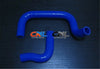 Datsun 1200 1000 120Y B210 UTE Blue Silicone Radiator Hose (1970-1976)
