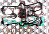 Honda CB700SC Complete Engine Gasket Set (1984-1985)