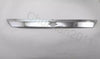Suzuki VITARA Rear Boot Lid Cover Trim (2018-2023)