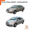 Toyota Corolla, Yaris Front Door Check Limit Strap (2003-2013)