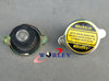 Holden Commodore Big Radiator Cap (VN-VY)