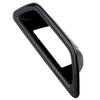 Nissan Rogue Carbon Fiber Rear Trunk Handle Cover (2014-2020)