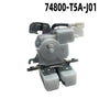 2015-2017 Honda Fit 1.5L Tailgate Lock Actuator (2015-2017)