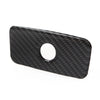 Jeep Grand Cherokee Carbon Fiber Glove Box Switch Handle Cover (2011-2020)
