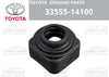 TOYOTA Supra JZA80 Dust boot shifter (1993–1998)