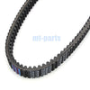 Polaris Xpress 400L, Xpress 500 4x4, Xplorer 400 Drive Belt (1995-2002)