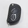 Maserati GranTurismo Quattroporte GranCabrio Carbon Fiber Key Fob Cover