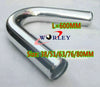 Car 76mm 3" Elbow Aluminum Turbo Intercooler Pipe
