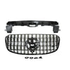 Mercedes Benz X167 GLS450 500 580 Front Bumper Grille Cover (2024)