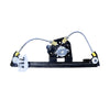 BMW E87 118i 120i Rear Right Window Regulator (2004-2011)