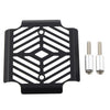 BMW G310GS G310R Black Rectifier Grille Guard Cover (2018-2021)