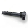 Mitsubishi Outlander Lancer Ignition Coil (2003-2023)