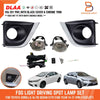 Toyota Corolla Sedan Chrome Fog Lamp Driving Light Set (2014-2017)