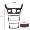 Cadillac CTS (2008-2013)  pcs Carbon Fiber Central Console Cover Trim