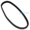 Piaggio Carnaby 125 / 200 Drive Belt (2007-2010, 2001-2008)
