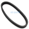 CF Moto ZFORCE 800 Trail Drive Belt (2015-2022)
